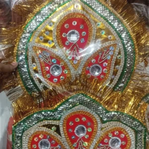 Kulla Mukut | Taj Mukut – Adjustable Size with Velcro Closure | Ideal for Ramleela, Goddess Costume & Fancy Dress Events