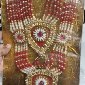 Traditional Golden and Red Beaded Garland / Necklace or “Moti Mala”,”Dulha Mala” or “Paan Haar”).