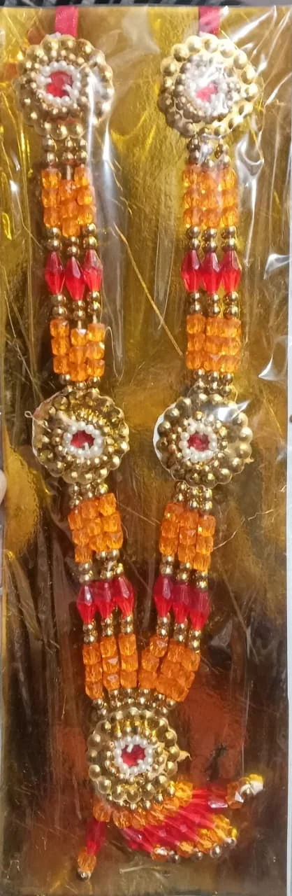 Traditional Golden , Yellow and Red Beaded Garland / Necklace or “Moti Mala”,”Dulha Mala” or “Paan Haar”).
