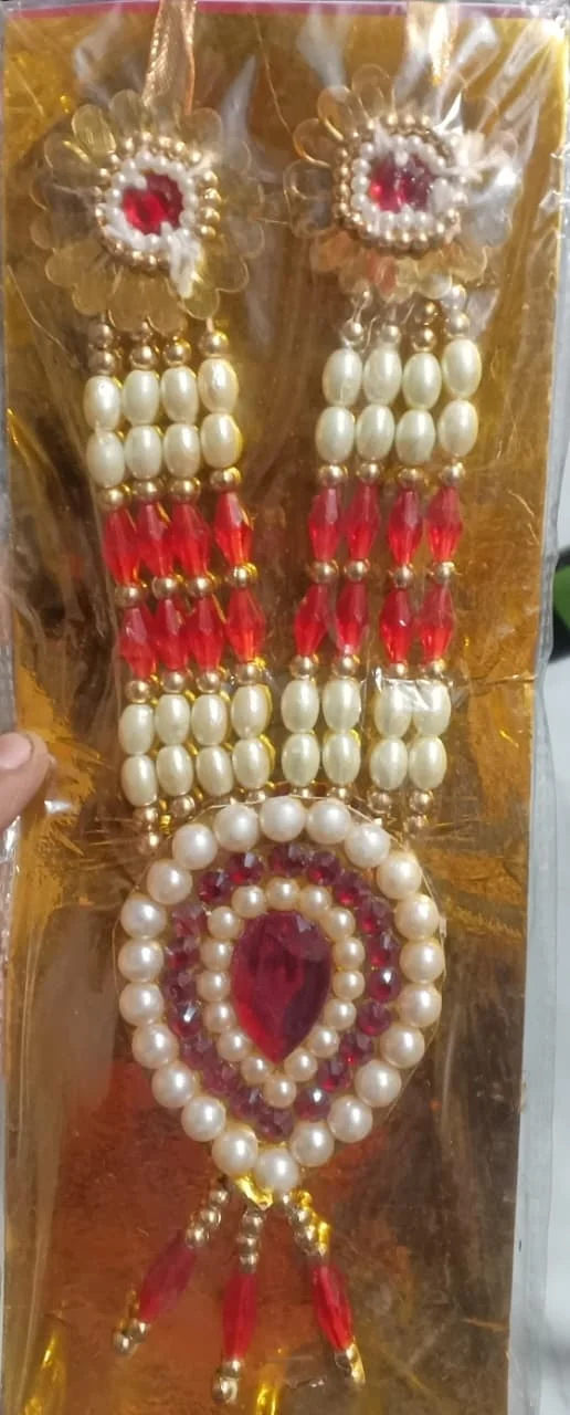 Traditional Short White and Red Beaded Garland / Necklace or “Moti Mala”,”Dulha Mala” or “Paan Haar”).