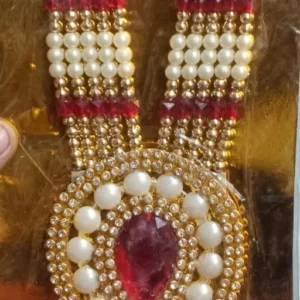 Traditional Artificial Pearl and Red Beaded With Jarkin Lace Garland / Necklace or “Moti Mala”,”Dulha Mala” or “Paan Haar”).